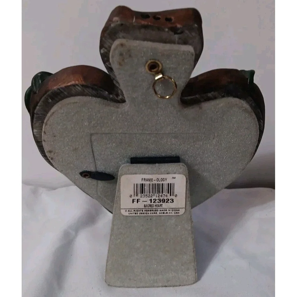 Frameology Sacred Heart Frame 7 Inch Copper Color Crown Vine 1998‎ READ